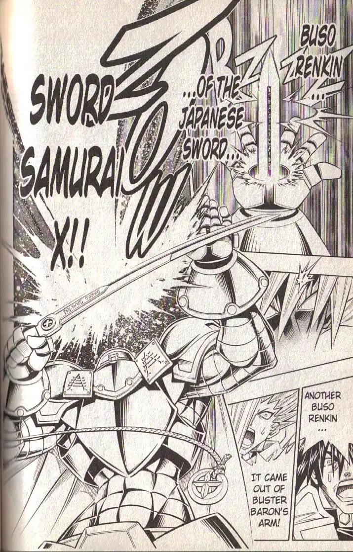 Busou Renkin Chapter 80 24